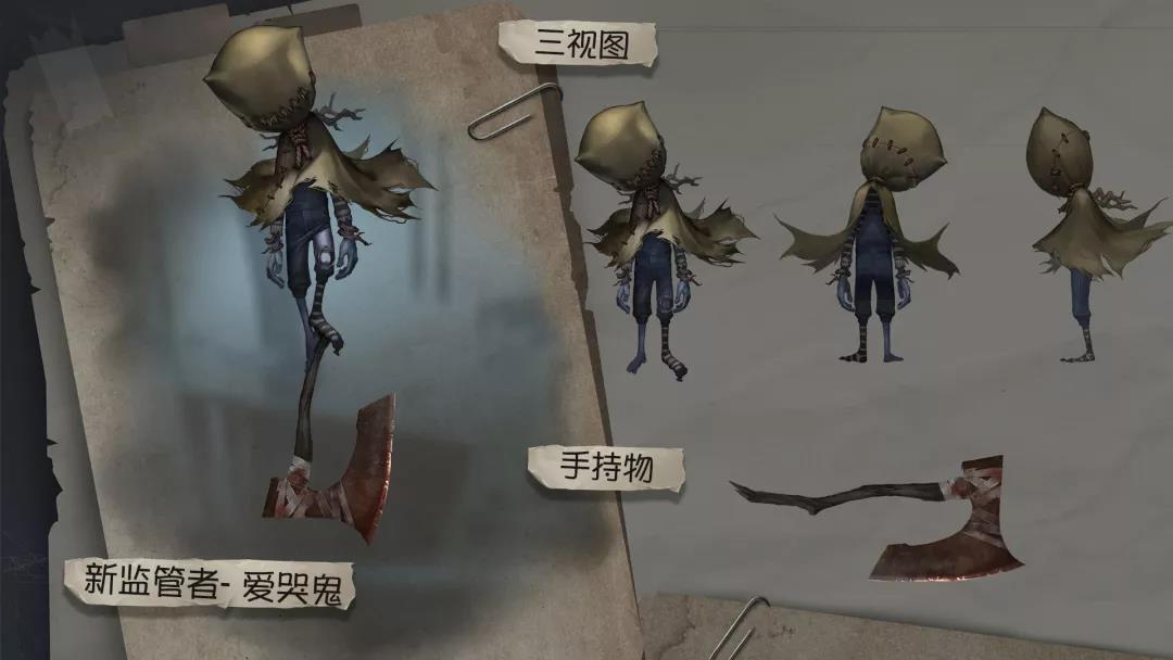 第五人格爱哭鬼图片(爱哭鬼高清图片壁纸分享)