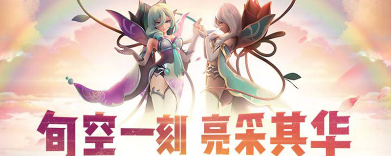 一起来捉妖上古三门值得培养吗