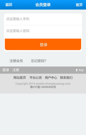 芝麻小钱是真的吗(芝麻小钱审核要多久)
