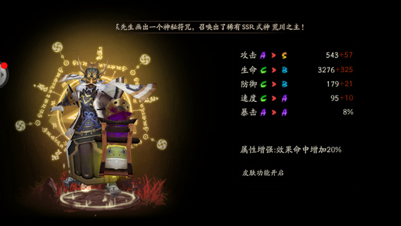 蛊虫子哪里多