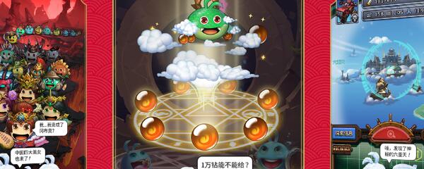 不思议迷宫锻造师冈布奥碎片怎么获得 冈布奥碎片获得方法攻略