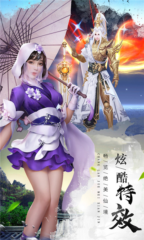 让你体验到男欢女爱的双修游戏大盘点！盘点2020可以双修的游戏排行榜