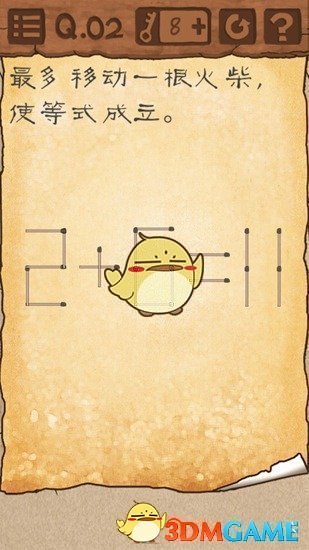 《最囧游戏3》全关卡图文攻略汇总