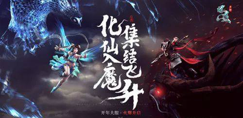 2018新公测回合制手游有哪些