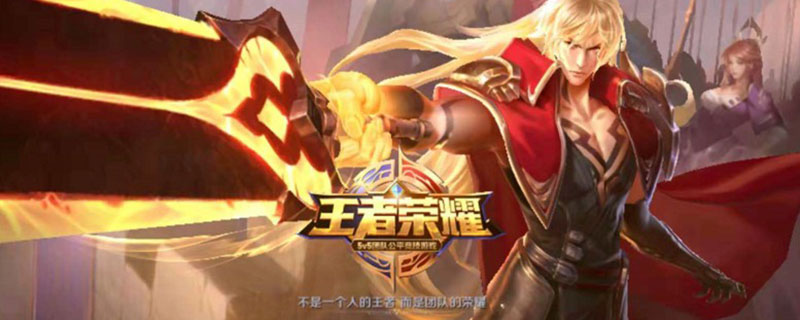 等级达到多少级以上时可以为好友进行赠礼(等级达到几级可以赠礼)