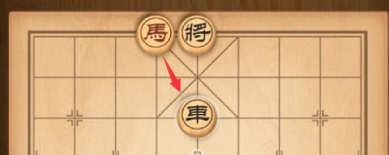 天天象棋残局51关破解(残局51关过关方法介绍)