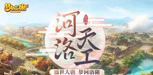 2018新公测回合制手游有哪些