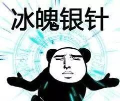 《抖音》武功秘籍大全