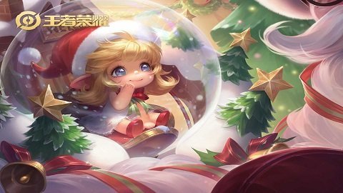 蔡文姬圣诞限定多少钱