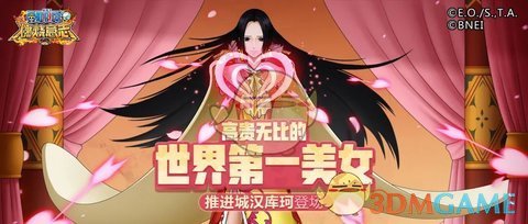 航海王燃烧意志兑换码