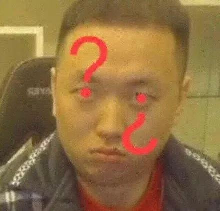 药水哥表情包大全