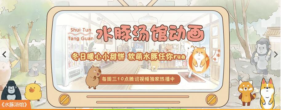 2021年绅士领域APP大全汇总介绍