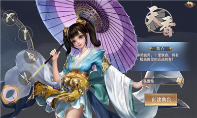 让你体验到男欢女爱的双修游戏大盘点！盘点2020可以双修的游戏排行榜