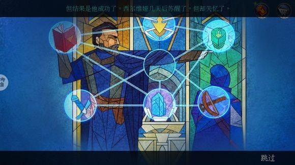 密室逃脱13全关卡通关图文攻略