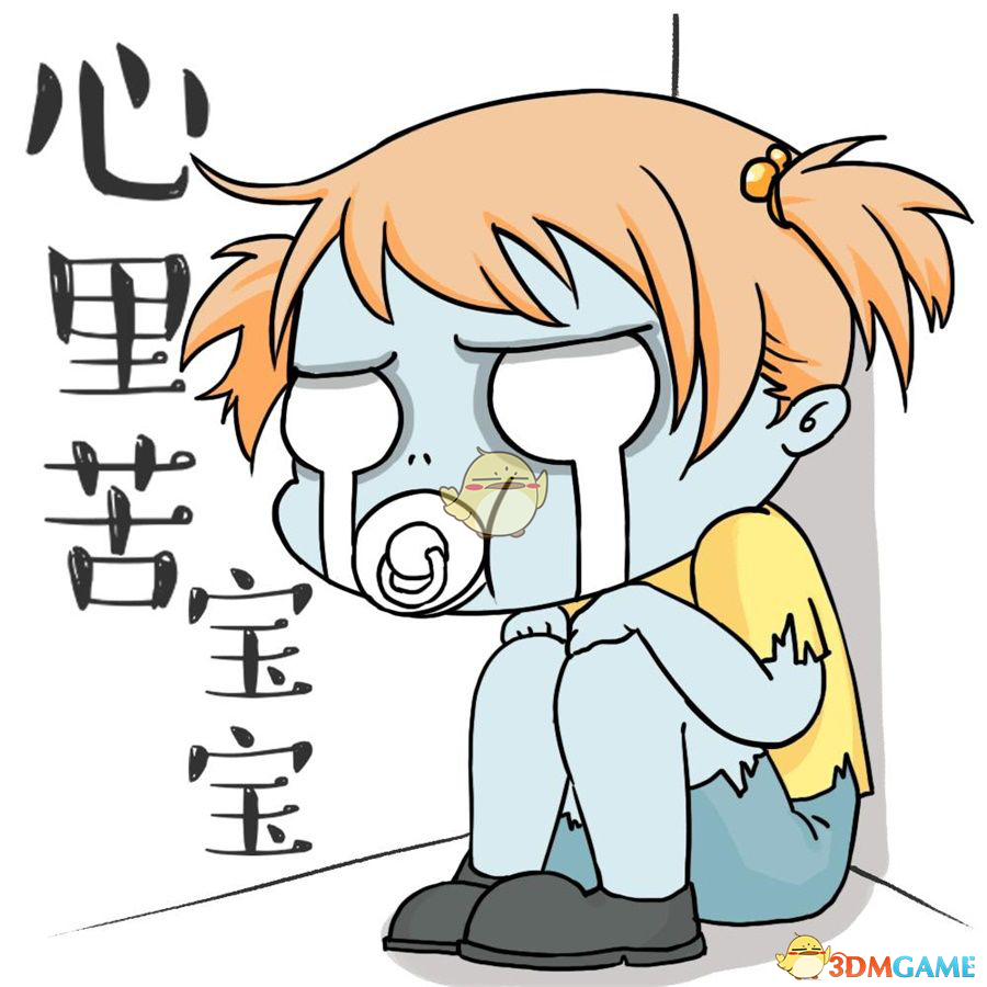 《明日之后》怎么赚取更多的金条