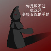 FFF团表情包大全分享