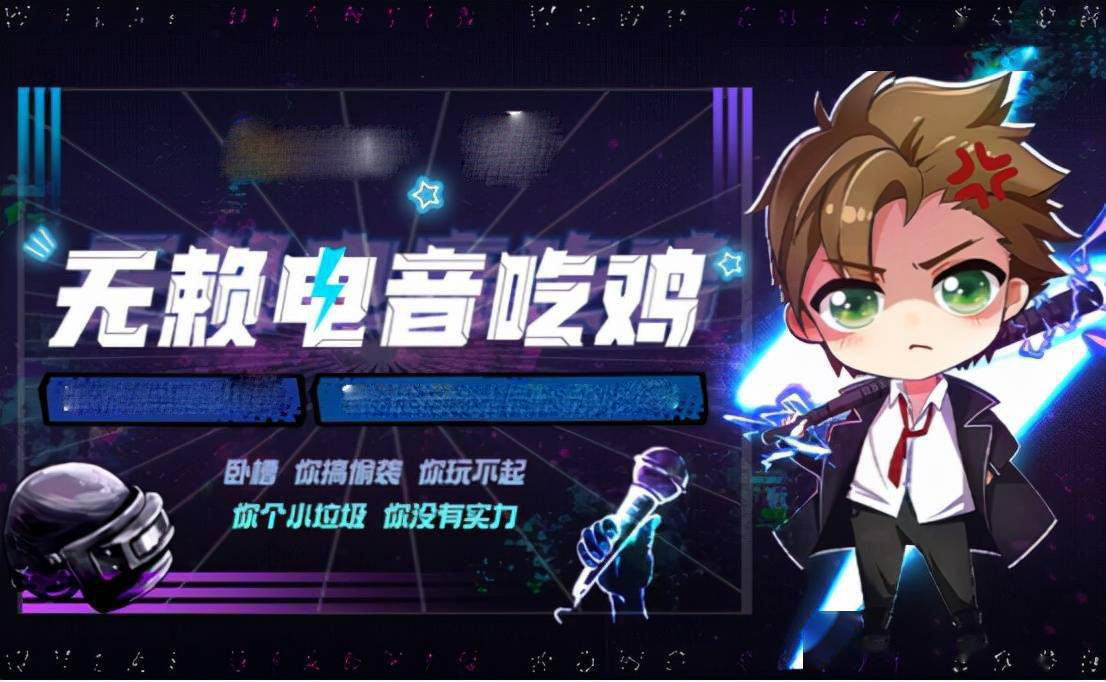 芭比q了是什么意思