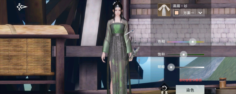 放置江湖纯阳功怎么刷
