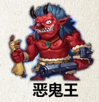 《不思议迷宫》出云岛通关攻略