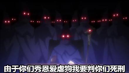 FFF团表情包大全分享