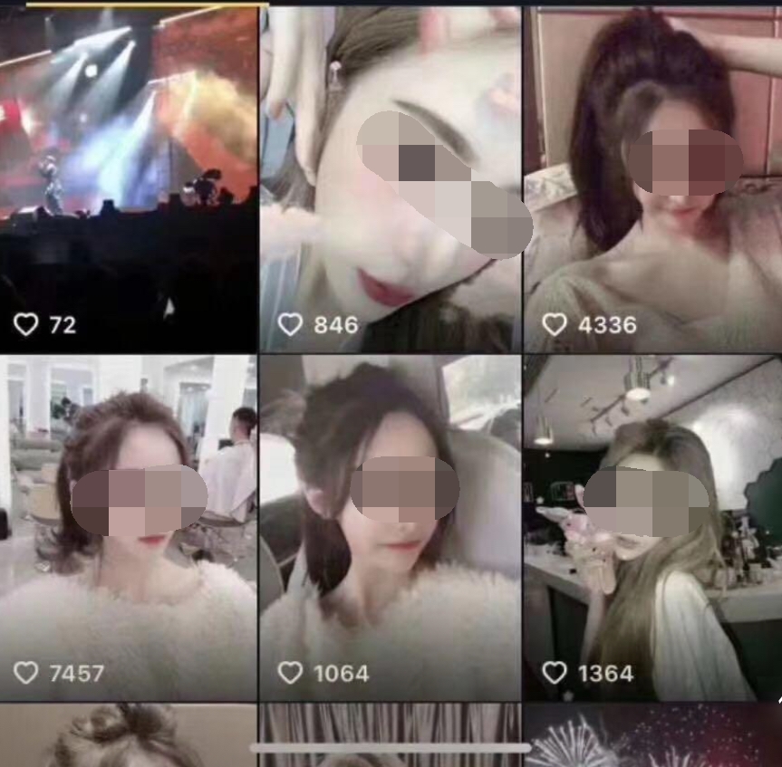 6w视频是什么意思(微博朋友圈6w一晚视频事件介绍)