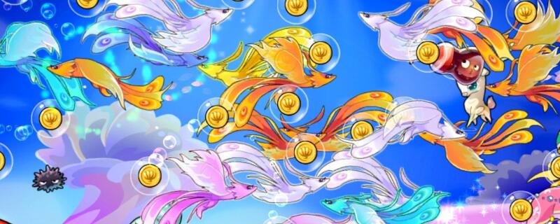 开心水族箱兑换码(开心水族箱兑换码在哪输入)