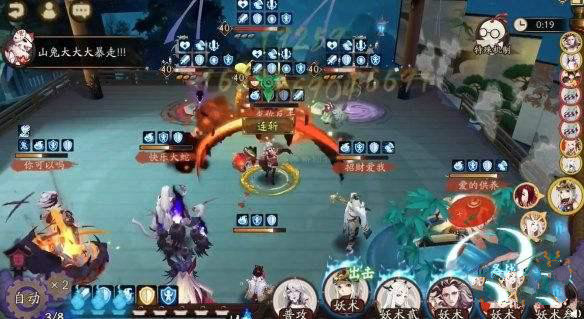 《阴阳师》2020新版山兔竞速阵容推荐
