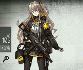 《少女前线》UMP45图鉴