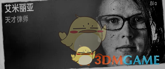 《这是我的战争》全人物介绍