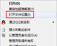 qt语音怎么删除卸载(qt语音卸载方法介绍)