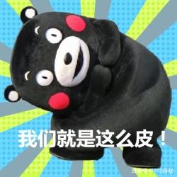 带着郭炜炜出道是什么意思？郭炜炜出道怎么回事？
