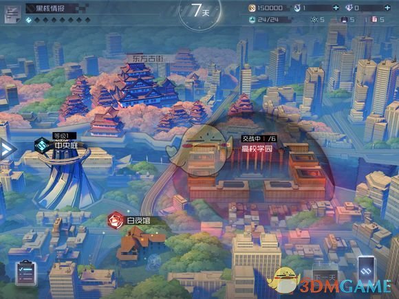 永远的7日之都安线攻略(永远的7日之都安线好感度全满完全攻略)