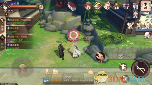 《侍魂：胧月传说》公正的裁判在哪
