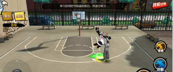 街头篮球手游盖帽攻略 盖帽技巧解析