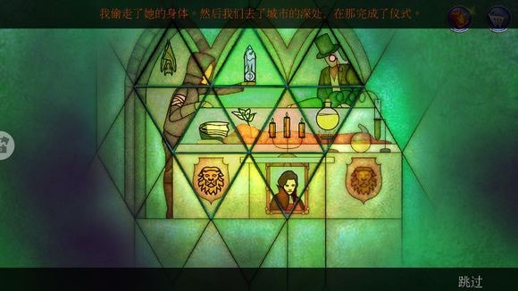 密室逃脱13全关卡通关图文攻略