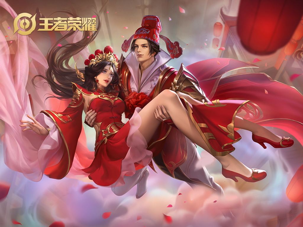 王者荣耀情侣英雄
