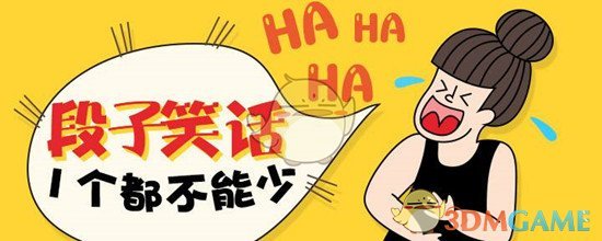 《聚内涵》官网地址介绍
