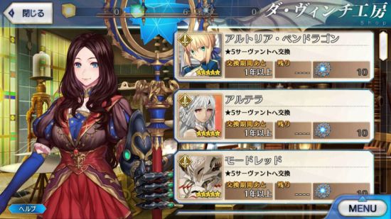 fgo无记名灵基怎么得 fgo不记名灵基获得方法