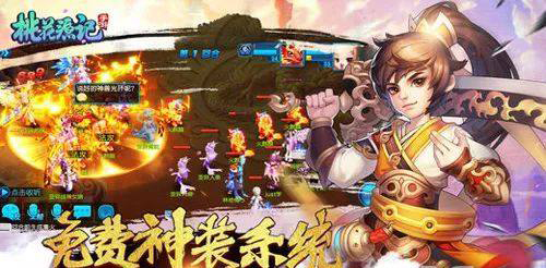 2018新公测回合制手游有哪些
