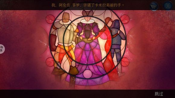 密室逃脱13全关卡通关图文攻略