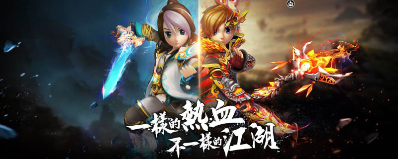 热血江湖升级攻略(快速升级方法介绍)