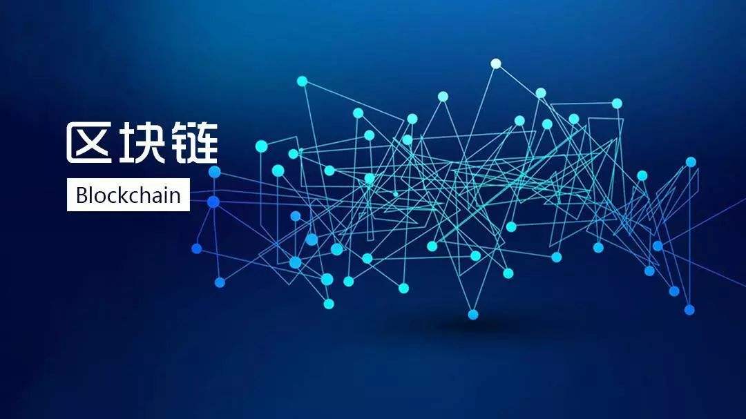 2019十大流行语与热词