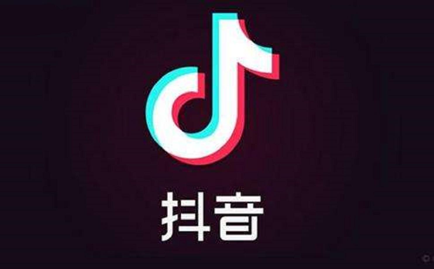 抖音宝芽全部资料(抖音宝芽详细个人资料介绍)