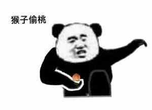 《抖音》武功秘籍大全