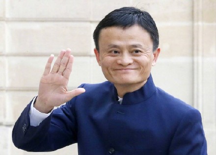 支付宝五福到马云手势图片大全(马云五福手势图片介绍)