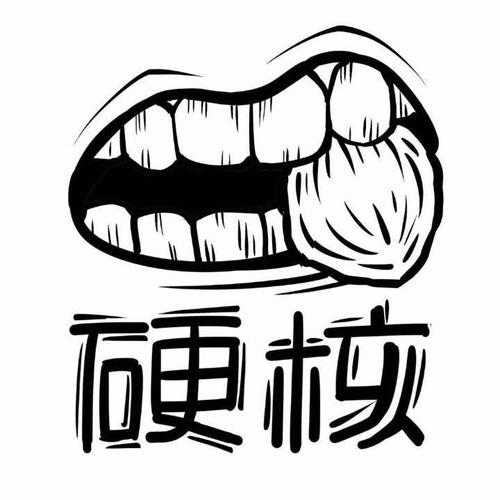2019十大流行语与热词