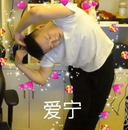 药水哥表情包大全