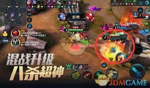 王者荣耀S11赛季开启时间 S11赛季什么时候开始