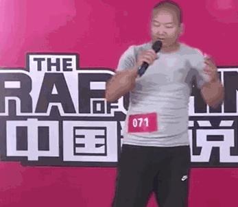 giao哥表情包大全
