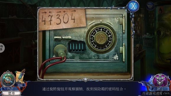 密室逃脱13全关卡通关图文攻略